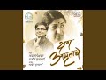 Nako Karu Sakhi Aasa