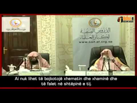 Këshillë për ata që nuk falen me xhemat  Shejh Salih el Feuzan