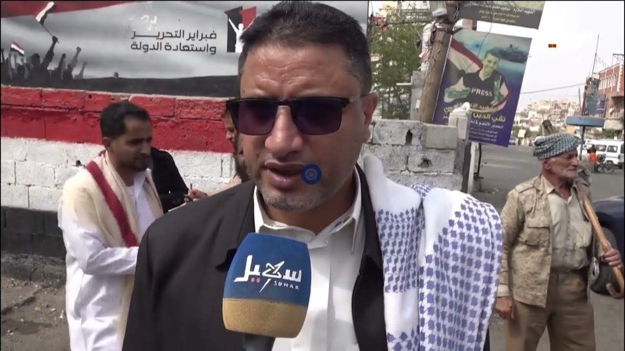 مثقفون وناشطون : جريمة استهداف مقر الإصلاح طالبت كل أبناء تعز