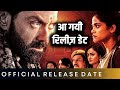 Aashram 4 Release Date: Aashram Season 4 Trailer | Aashram 4 Update | Bobby Deol.