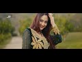 Laliya Mazy Dyra | Sumbal Khan | New Pashto Song | 2023