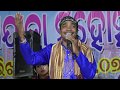 SAI TUME ASIBAKI SUBSCRIBE FOR NEW VIDEO Https Bit Ly 2V6fkBv