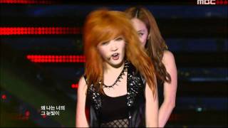 miss A - Goodbye Baby, 미스에이 - 굿바이 베이비, Music Core 20110730