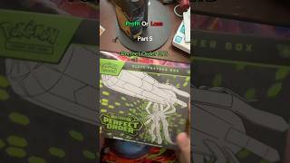 ETB! #pokemon #pokemonchannel #pokemoncommunity #etbopening #pokemonpulls #packopenning #pokémon