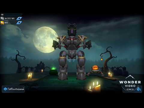 War Robots Freeze Weapons (Weapon Able Freeze Enemy)
