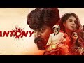 Thalapathy Vijay Mersal Malayalam Dubbed HD Movie Samantha NithyaMenen Kajal