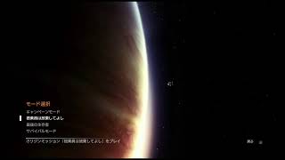 #6 エイリアン・アイソレーション[ホラーゲーム実況配信]