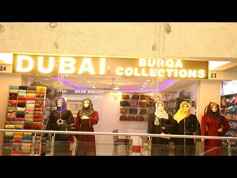 Ramzan Burqa Shopping | Latest Designer Abayas with Best prices Video