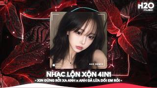 Download lagu NHẠC REMIX TIKTOK TRIỆU VIEW - BXH Nhạc Trẻ Remix Hay Nhất Hiện Nay🎼Top 20 Nhạc TikTok Hay 2026 mp3 Download lagu NHẠC REMIX TIKTOK TRIỆU VIEW - BXH Nhạc Trẻ Remix Hay Nhất Hiện Nay🎼Top 20 Nhạc TikTok Hay 2026 mp3