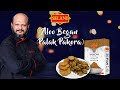 Aaloo Bengan And Palak Pakoray By Chef Asad Latif Recipe 9
