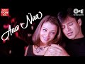 Aao Naa Kyun Ho Gaya Na Aishwariya Rai Vivek Sadhana Sargam Udit Narayan Love Song