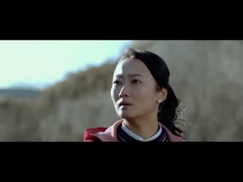 Mountains May Depart (2015) Trailer
