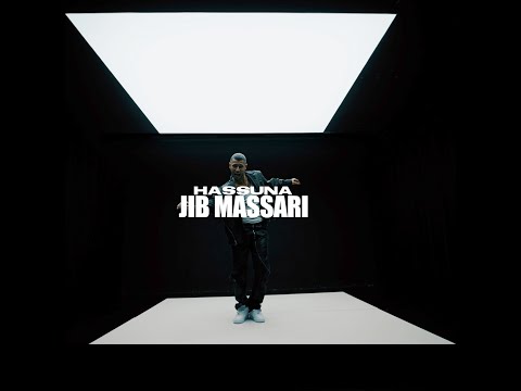 HASSUNA - "JIB MASSARI" (Offizielles Musikvideo) prod. by BeatBrotherz
