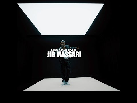 Video Thumbnail: HASSUNA - "JIB MASSARI" (Offizielles Musikvideo) prod. by BeatBrotherz
