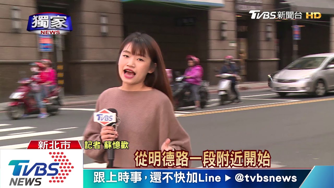 30機車隊聚 違規闖燈亂竄 警重罰