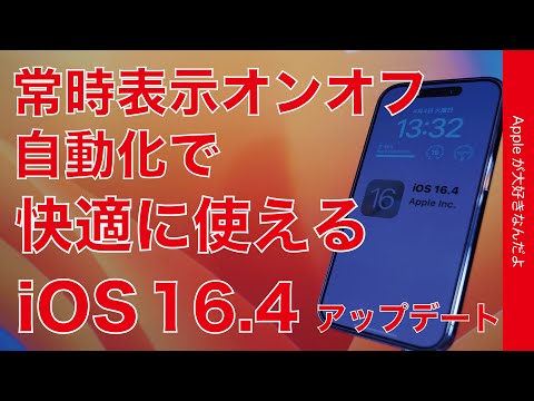 スピードカメラ警告: 人気アプリの大規模アップデート – 多数の新機能がロック解除