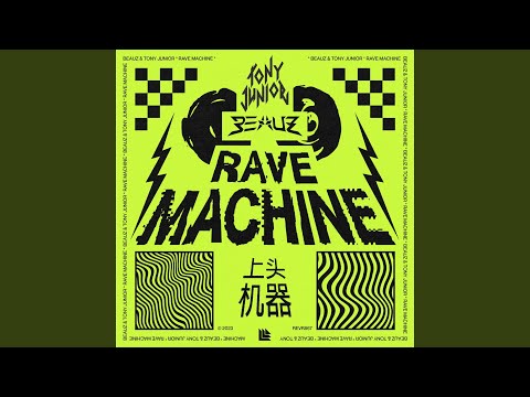 Rave Machine