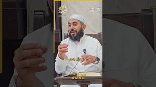 صورة تواضع العلماء | الشيخ خباب الحمد