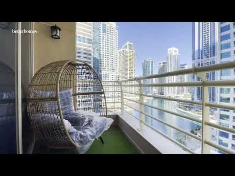 Property video thumbnail