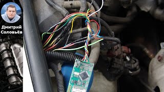 dtc p045b - қате кодын түсіндіру