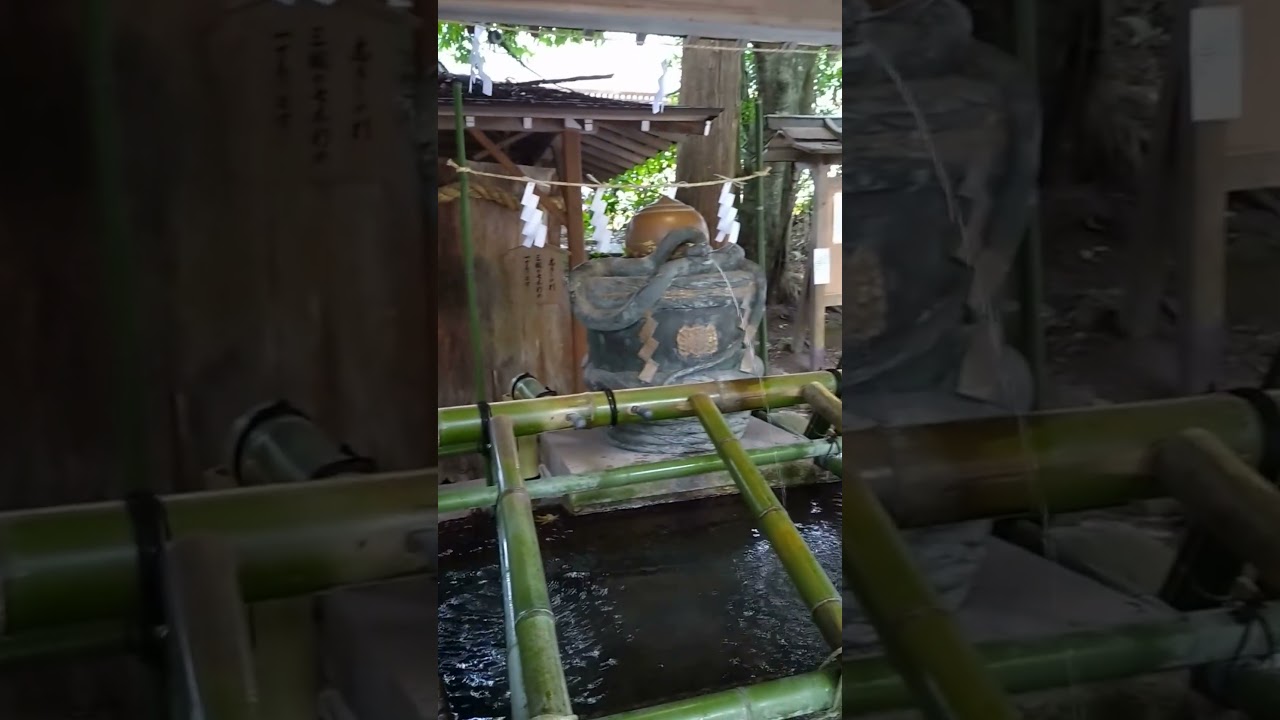 Sacred Water at Omiwa Shrine, Nara – Spiritual Japan