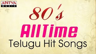 80\'s All Time Telugu Hit Songs || 4 Hours Jukebox