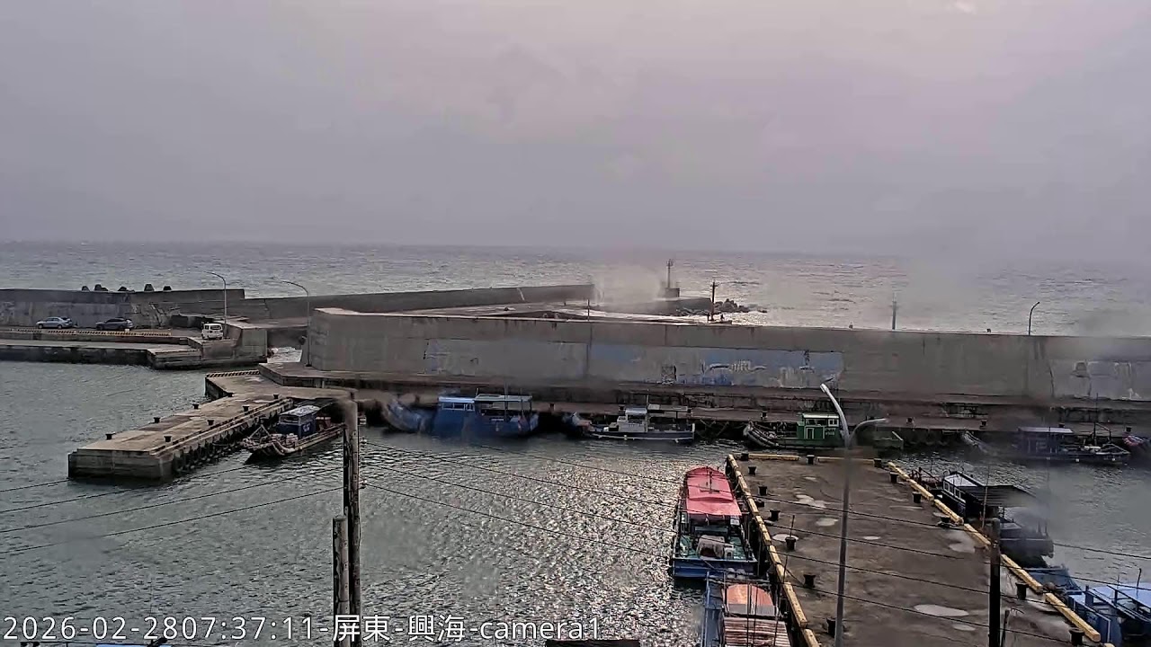 CWA Pingtung Xinghai