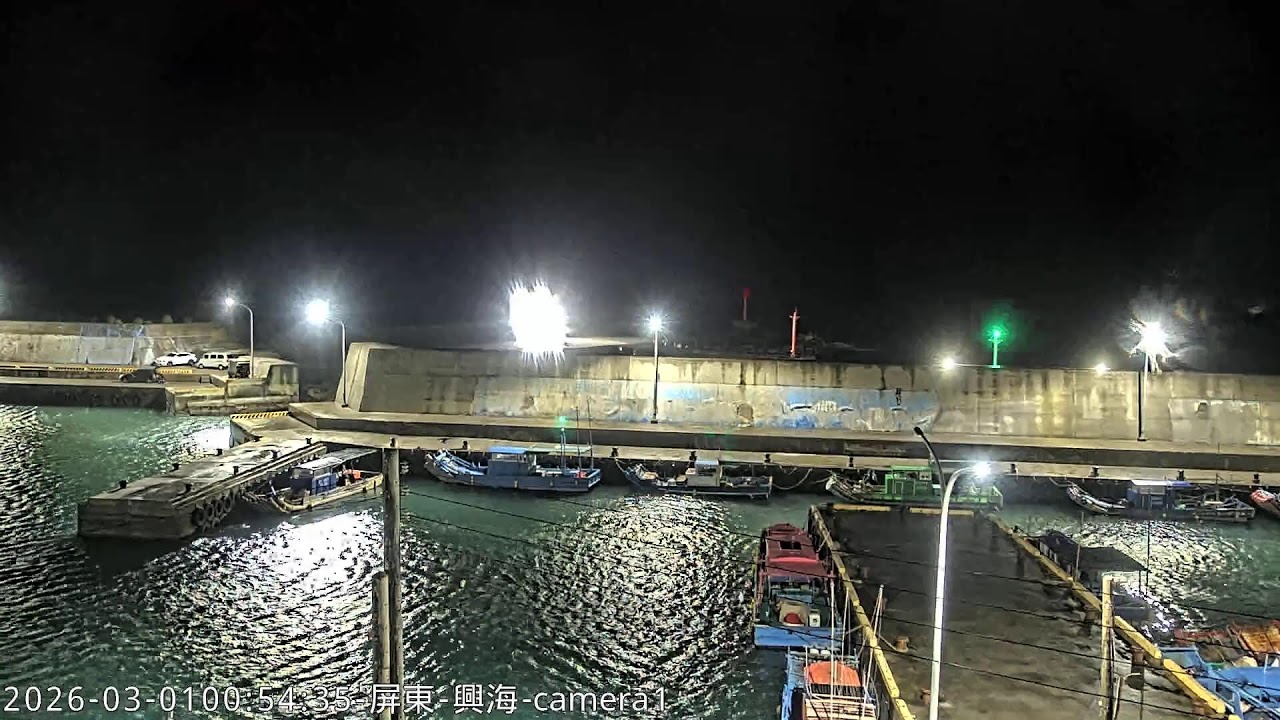 CWA Pingtung Xinghai