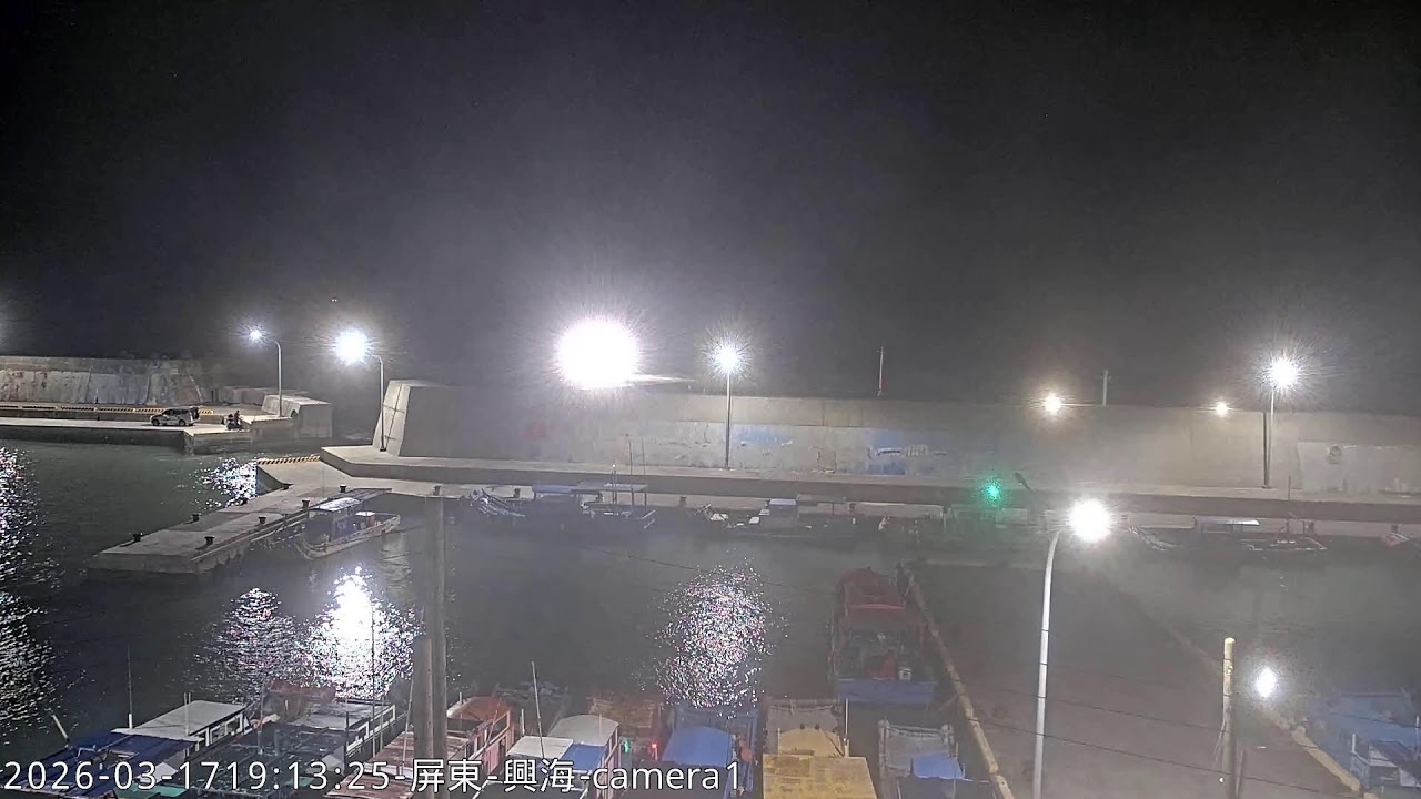 中央氣象署屏東興海