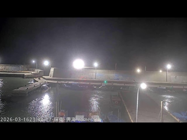 屏東興海即時影像