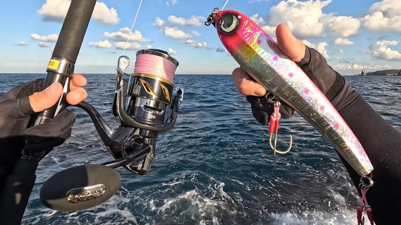 磯には夢がある！24cmの巨大ルアーを投げると・・・