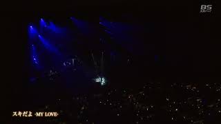 Sukidayo My Love ( live ) - BoA