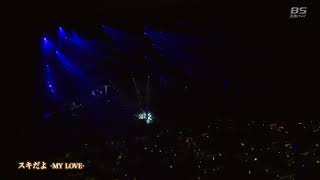 Sukidayo My Love ( live ) - BoA