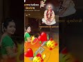 Bhgvan Baba Hanuman Ji Ko Pranam Mahan Tyagi Baba Jumdevji Ko Pranam Parmatma Ek Namshkar Ji