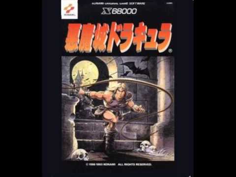 Akumajou Dracula X68000 - Bloody Tears
