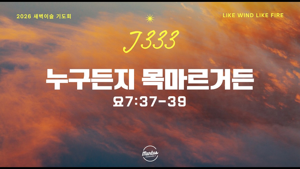 유투브 썸네일