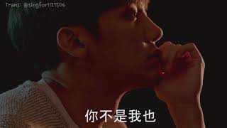 [中文字幕]시윤 SIYOON- 여우 Nothing to you feat.ESBEE