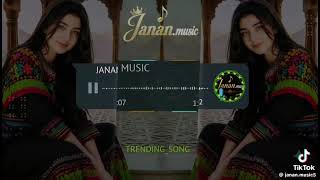 Biga Mi Hob Lido Janana,Poshto New Songs,Ai Viral Songs 2026