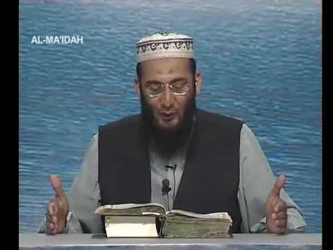 Sout ul Quran 164 - Surah Al Ma'idah 5[54-61].wmv