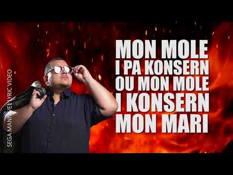 Sega Mannivel ( Sega Manivelle) Clive Camille A/C Jocelyn Perreau