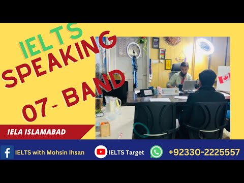 IELTS 7 band Speaking Exam