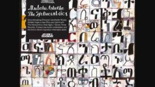 Mulatu Astatke & The_Heliocentrics - Masengo.