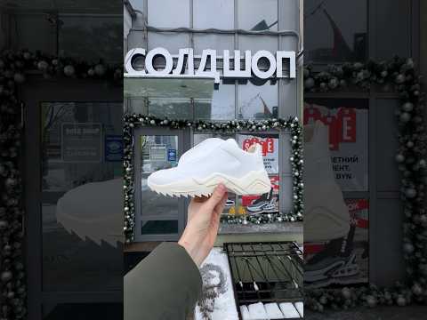 фото maison margiela future 2 sneakers white 0