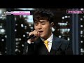 ONLY ONE FOR ME SOULSTAR