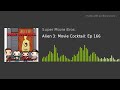 Alien 3 Movie Cocktail Ep 166