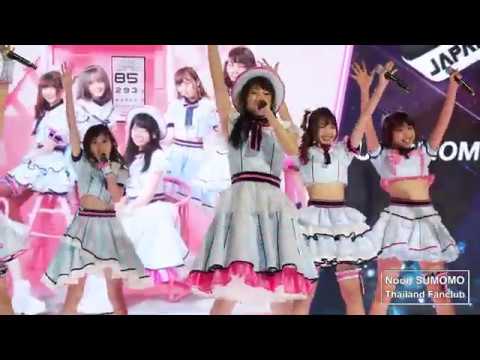 [Fancam] SUMOMO - Haretoke! Appare! Japanese! (Noon Focus)