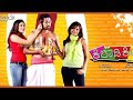 Kiladi Kittiy Kannadamovie