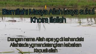Download lagu doa nabi Khidir untuk memancing ikan biar dapat banyak mp3