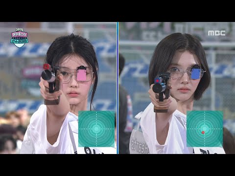 [2025 아이돌스타 선수권대회] [여자 사격 4강] 점점 벌어지는 격차? 긴장감 넘치는 아일릿 원희 vs Hearts2Hearts 지우, MBC 251007 방송