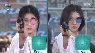 [2025 아이돌스타 선수권대회] [여자 사격 4강] 점점 벌어지는 격차? 긴장감 넘치는 아일릿 원희 vs Hearts2Hearts 지우, MBC 251007 방송